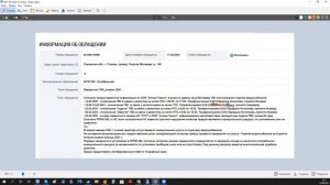 Перерасчет за ГВС, ХВС и другие КУ без составления актов