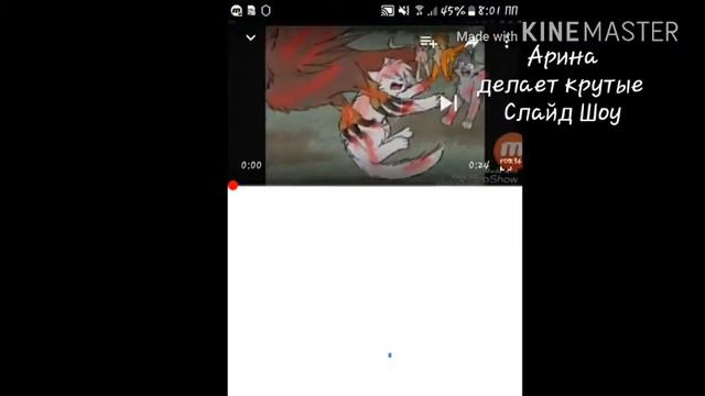 Моя подруга ищет пару смотреть онлайн