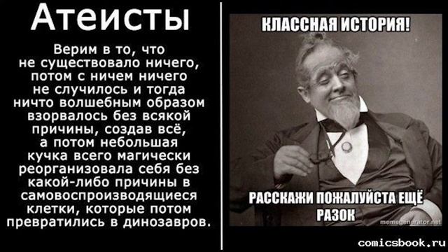 Шри Ишопанишад для имперсоналистов смотреть онлайн