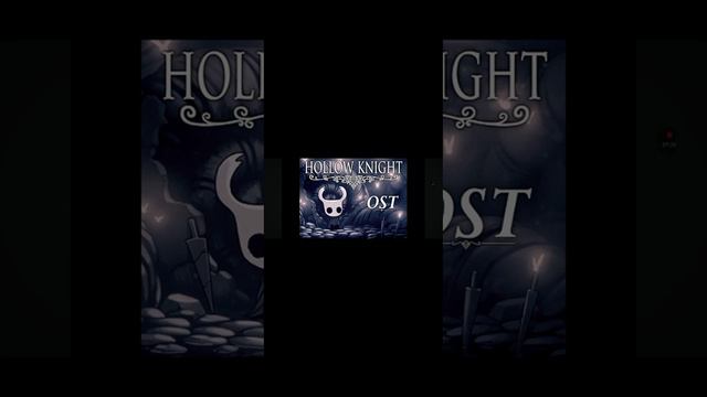 #теория #hollowknight что происходит во время приключения смотреть онлайн