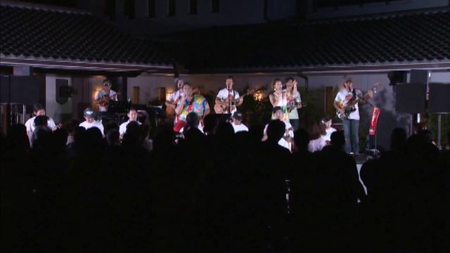 Aloha Mahalo A Hui Hou KONISHIKI TAUPOU &KJB With SEA LAKERS 円能院ライブ.mp4 смотреть онлайн