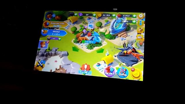 Новые драконы??? #2 Легенды Драконамании смотреть онлайн