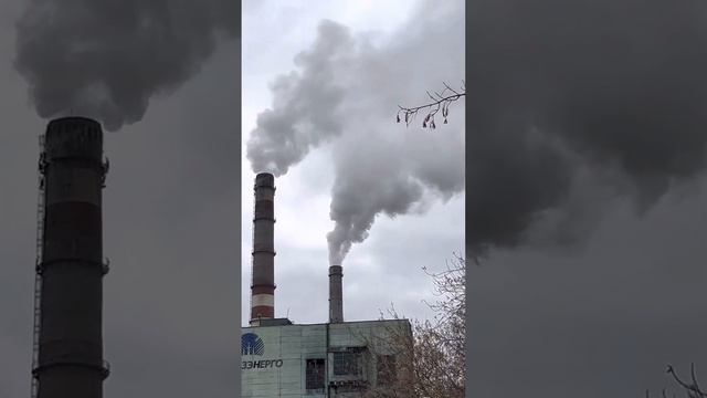 Петропавловская ТЭЦ2 (12.10.22) смотреть онлайн