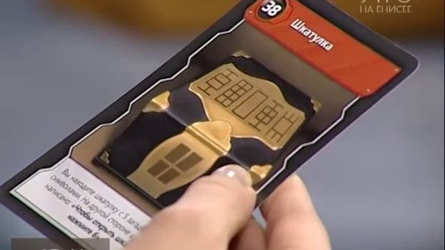 В библиотеке им. Есенина появились новый виды квестов смотреть онлайн