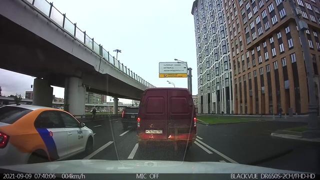 Охреневший курьер смотреть онлайн