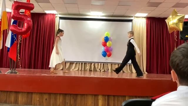 Милана «Вальс» смотреть онлайн