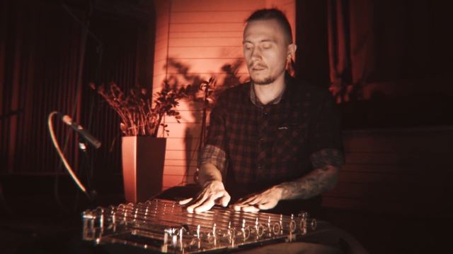 Gusli & Crystal Harp ( Гусли и Хрустальная Арфа ) смотреть онлайн