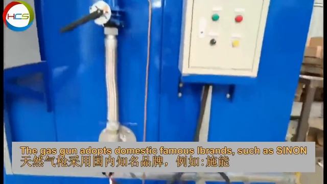 Horizontal (Vacuum) Atmosphere Controlled Heat Treatment Furnace смотреть онлайн