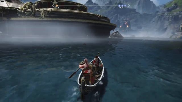 God of War ПОГЛОТИТЕЛЬ ДУШ №24 смотреть онлайн
