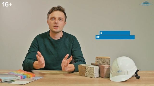 Как выбрать НАСТОЯЩУЮ тротуарную плитку? Почему плитка производства своими руками - плохой вариант? смотреть онлайн