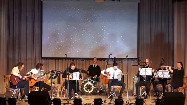Ансамбль "Классические гитары" - Звездное небо смотреть онлайн
