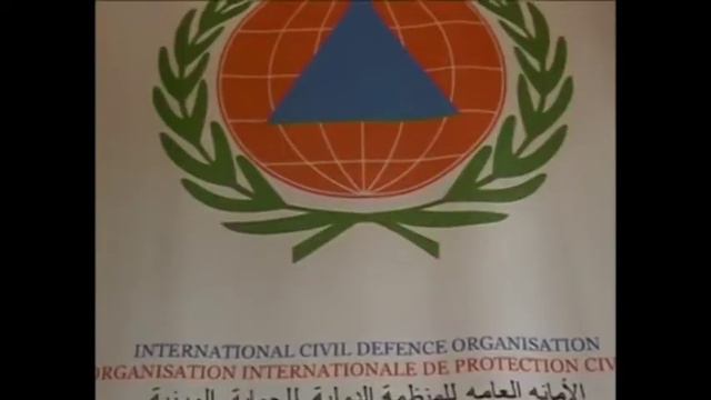 1марта - Всемирный день гражданской обороны