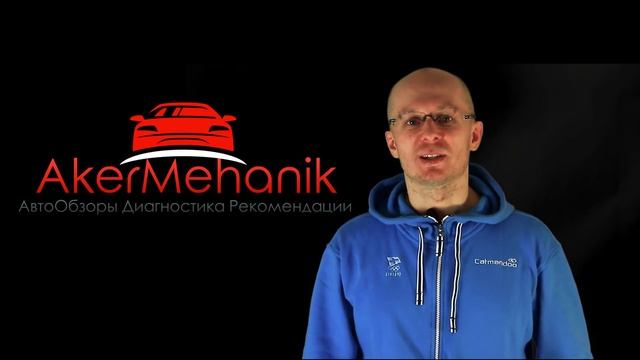 5 ПРОБЛЕМ РОБОТОВ коробок передач смотреть онлайн