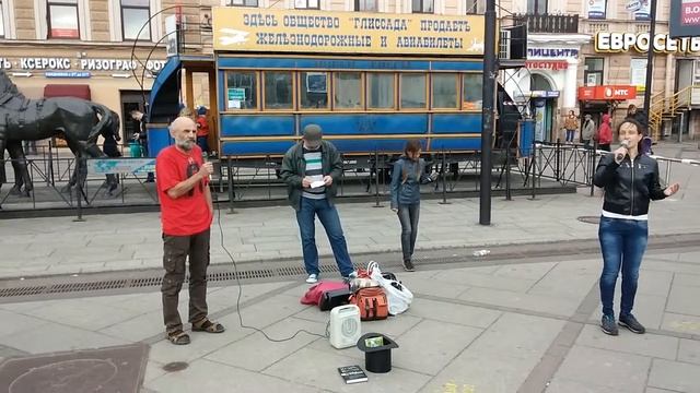 "Я читаю свои стихи" Игорь Миронов, Катрина Асеева, Ирина Асеева, Василий Манченко 18.06.14 ч.4 смотреть онлайн