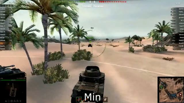 Презентация 4-го поколения Intel® Core™. Достоинства Intel® Iris™ Pro смотреть онлайн