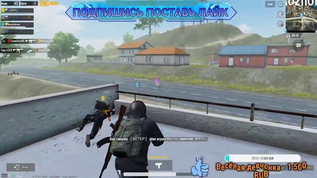 ЛОКАЛКИ НУ ЧТО ПОПРОБУЕМ ОТ ПЕРВОГО ЛИЦА СЫГРАТЬ PUBG MOBILE СТРИМ смотреть онлайн