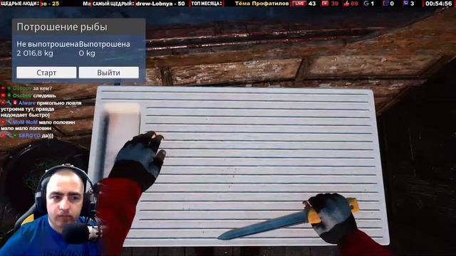 Рыбалка в Баренцевом море / Fishing: Barents Sea #3