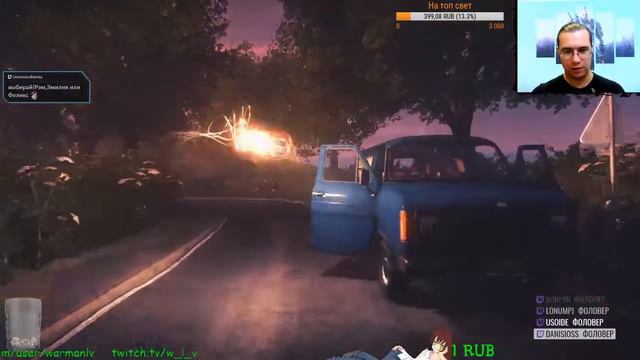 Все пропали в "Everybody's Gone to the Rapture" (стрим) смотреть онлайн