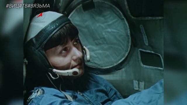 12 апреля - День космонавтики смотреть онлайн