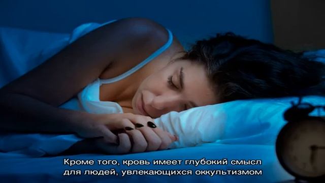 К чему снятся месячные