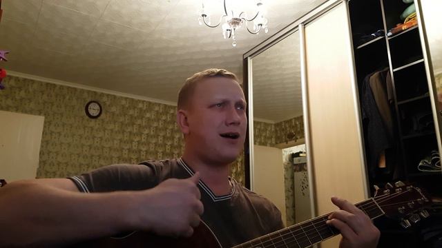 Брат ( кавер на группу Княzz ) смотреть онлайн
