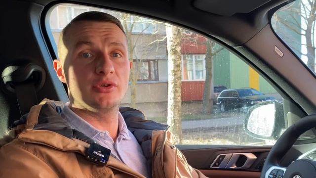 Подводные камни автоматического обновления софта БМВ по воздуху (технолигия OTA - over the air) смотреть онлайн