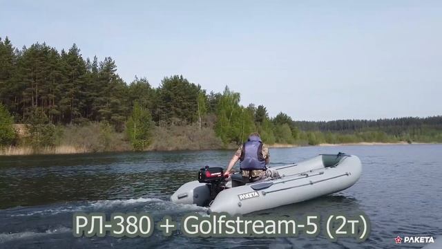 На глиссер под 5-й без танцев с бубнами смотреть онлайн