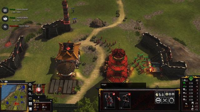 Stronghold: Warlords ➤ Прохождение #10 ➤ Имбовые Самураи