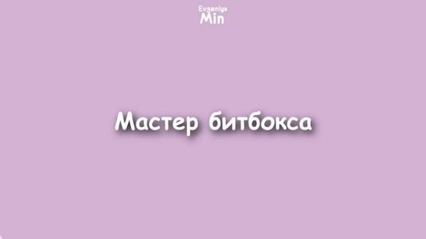 СМЕШНЫЕ АЙДОЛЫ ТОЛЬКО ФЕЛИКС | TRY NOT TO LAUGH CHALLENGE | STRAY KIDS | FELIX | KPOP