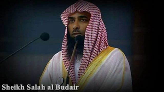 Surah Yusuf by Sheikh Salah al Budair смотреть онлайн