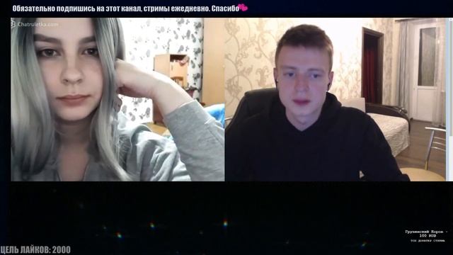 MELLSTROY | МЭЛСТРОЙ | ВЕРНУЛСЯ В ЧАТ РУЛЕТКУ | БЕЗЗУБЫЙ СЛАВИК | РИЧАРДА ПРИНЯЛИ МУС*РА |