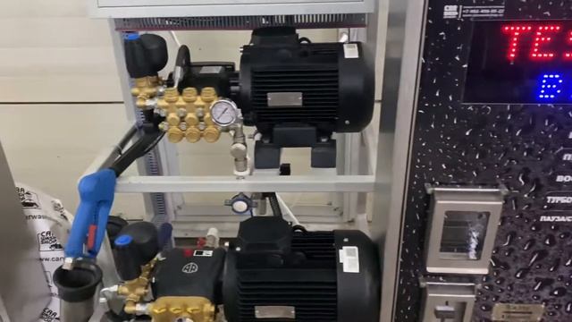 Комплект оборудования для автомойки самообслуживания смотреть онлайн