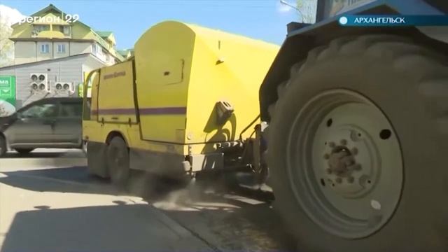 21.05.19 Автограф дня: Уборка дорог летом смотреть онлайн