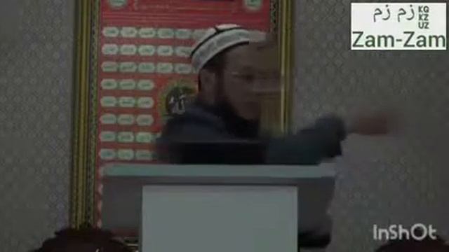 Бисмилляхи рахмани рахим