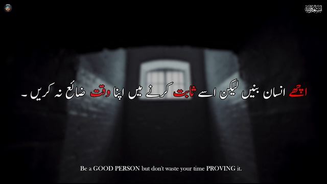 Facts of LIFE, Learn Before You Screw Up Your Life | زندگی کے اصل حقائق смотреть онлайн