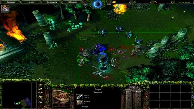 Играем в Warcraft 3 #209 - 2P Campaign Sentinel 01 смотреть онлайн