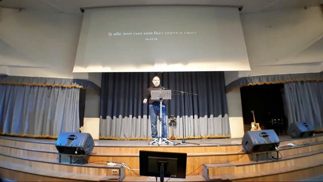 24.02.2019 | Восточный регион КЦХ смотреть онлайн
