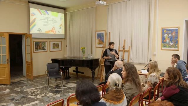 Работа II секции смотреть онлайн