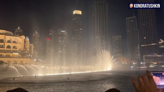 Шоу фонтанов, Бурдж Халифа, Дубай, 26 ноября 2022 год смотреть онлайн