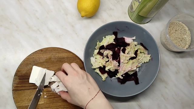 Салаты с Любовью