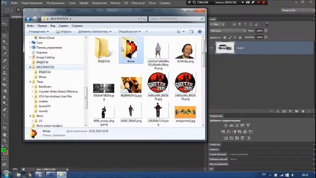 Как делать фото без фона в формате PNG.(Photoshop CS6)