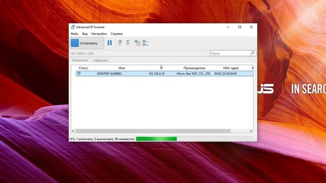Первоначальная настройка любого репитера Tplink с помощью ноутбука на примере TP Link RE350 смотреть онлайн