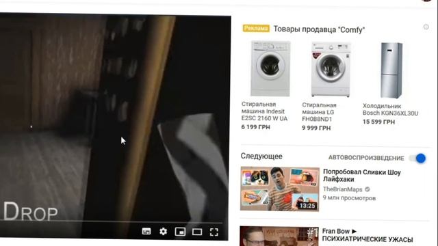 |Обработка пони № 1| Как обработать волосы пони. смотреть онлайн