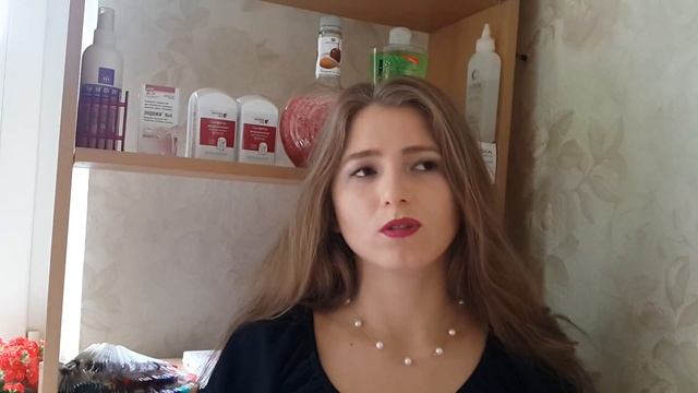 Покупки косметики от  DIVAGE