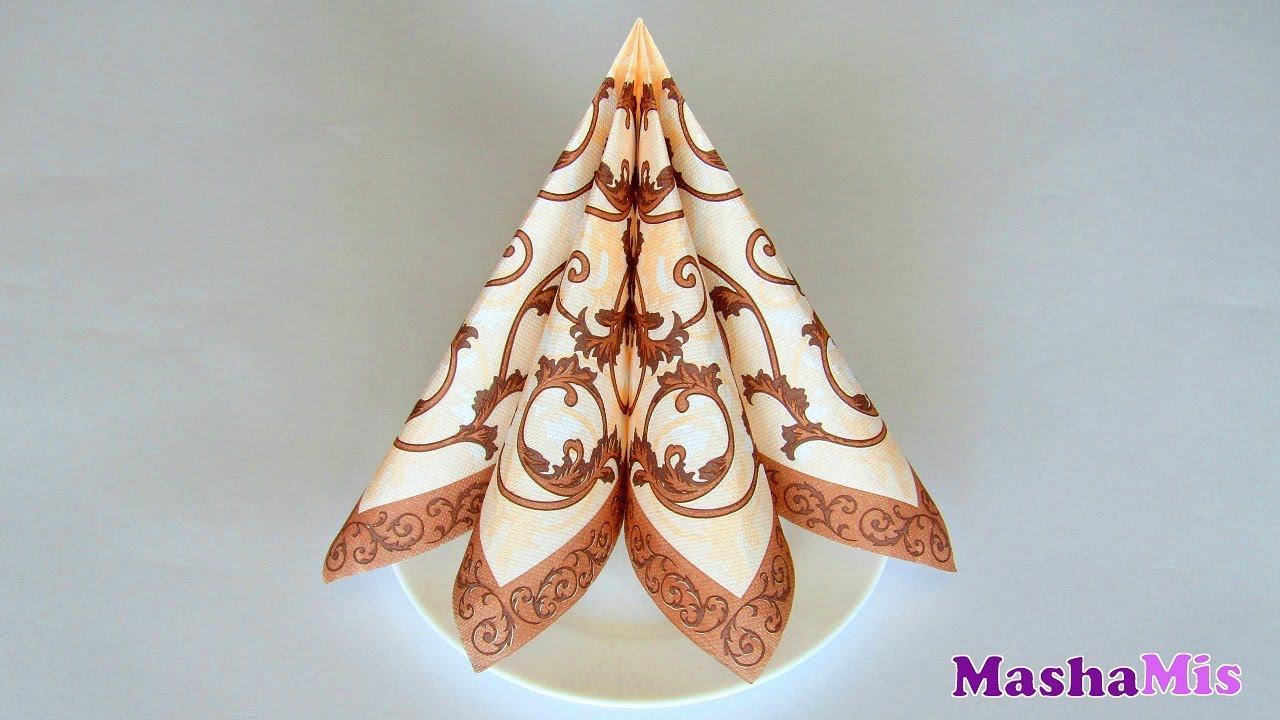 Как СЛОЖИТЬ САЛФЕТКИ для сервировки стола/ОЧЕНЬ ПРОСТО смотреть онлайн