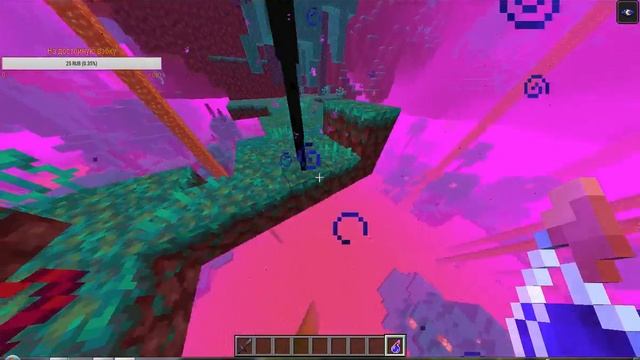 обзор нового снапшота 1.16 в Minecraft смотреть онлайн