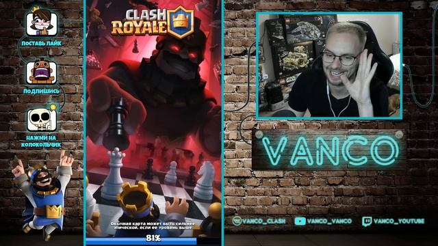 ? 8 ЗДАНИЙ В КОЛОДЕ, НО С ЭВОЛЮЦИЕЙ МОРТИРЫ / Clash Royale смотреть онлайн