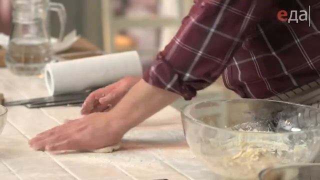 Хачапури смотреть онлайн