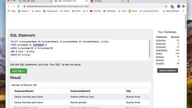 Урок по SQL - 26 - SELF JOIN смотреть онлайн