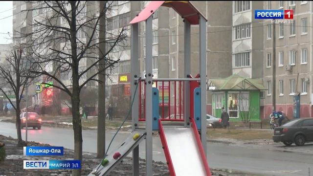 В Йошкар-Оле на обновленном бульваре установят ограждение смотреть онлайн